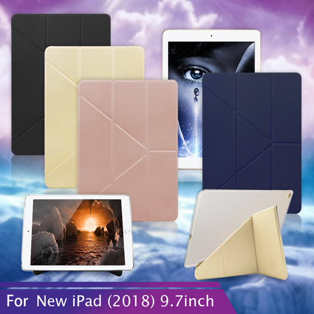 Xmart for New iPad (2018) 9.7吋 清新簡約超薄Y折皮套