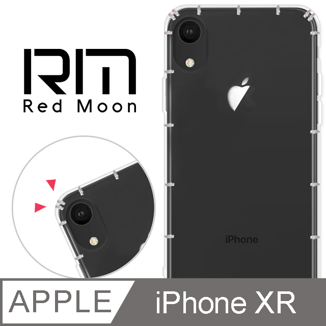 RedMoon APPLE iPhone XR 防摔透明TPU手機軟殼