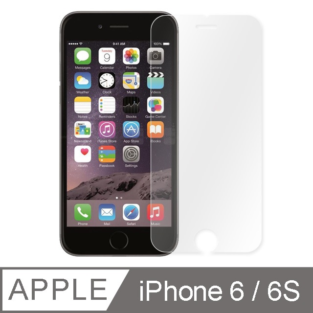 【AdpE】iPhone6/6s專用 2.5D 9H高清防爆鋼化玻璃膜