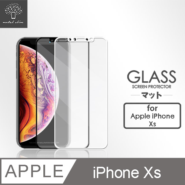 Metal-Slim Apple iPhone Xs/X 滿版鋼化玻璃保護貼