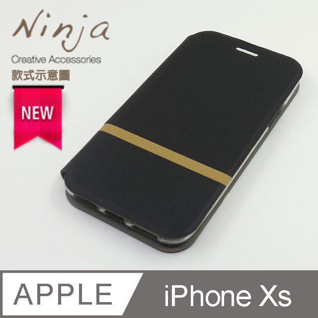 【東京御用Ninja】Apple iPhone XS (5.8吋)復古懷舊牛仔布紋保護皮套(酷炫黑)