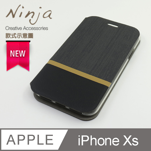 【東京御用Ninja】Apple iPhone XS (5.8吋)復古懷舊牛仔布紋保護皮套(時尚灰)