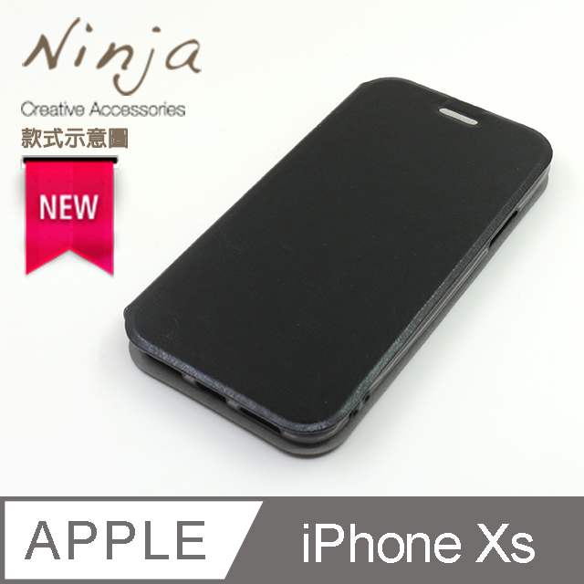 【東京御用Ninja】Apple iPhone XS (5.8吋)經典瘋馬紋保護皮套(黑色)