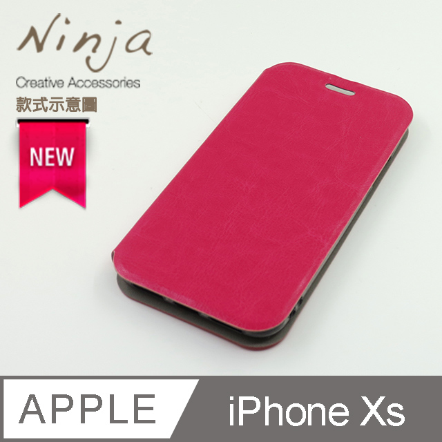 【東京御用Ninja】Apple iPhone XS (5.8吋)經典瘋馬紋保護皮套(桃紅色)