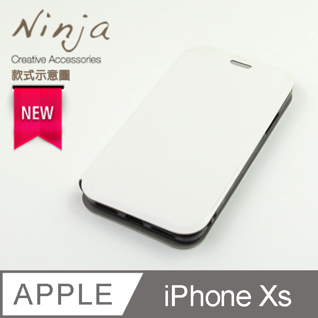 【東京御用Ninja】Apple iPhone XS (5.8吋)經典瘋馬紋保護皮套(白色)