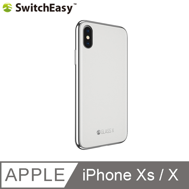 SwitchEasy Glass X for iPhone Xs/X 鉻金屬質感9H玻璃殼-白色
