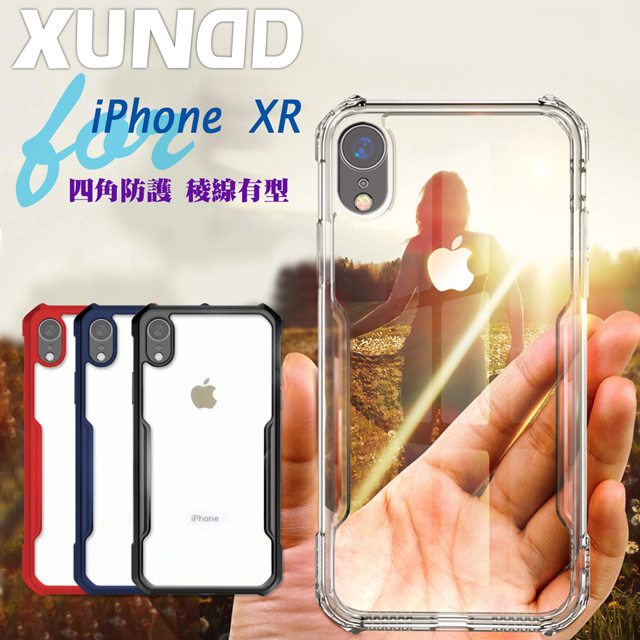 XUNDD for iPhone XR 6.1吋 生活簡約雙料手機殼