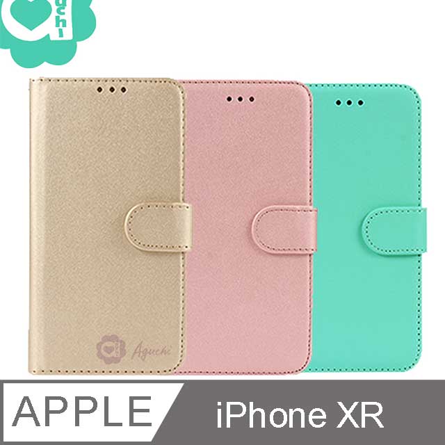 Apple iPhone XR 6.1吋柔軟羊紋二合一可分離式兩用皮套 側掀磁扣手機殼/保護套 金粉綠多色可選