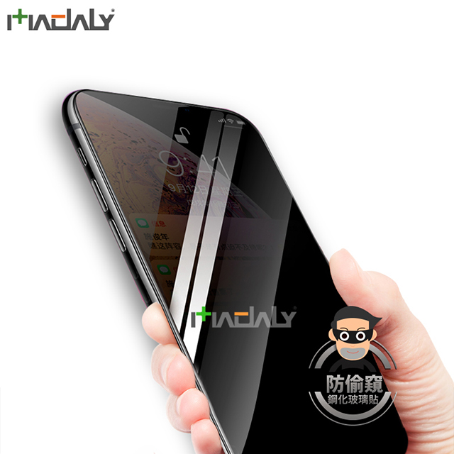 MADALY for APPLE iPhone XR 6.1吋 滿版全膠全貼合9H美國康寧電鍍鋼化玻璃貼-防窺膜
