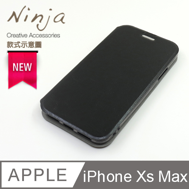 【東京御用Ninja】Apple iPhone XS Max (6.5吋)經典瘋馬紋保護皮套(黑色)