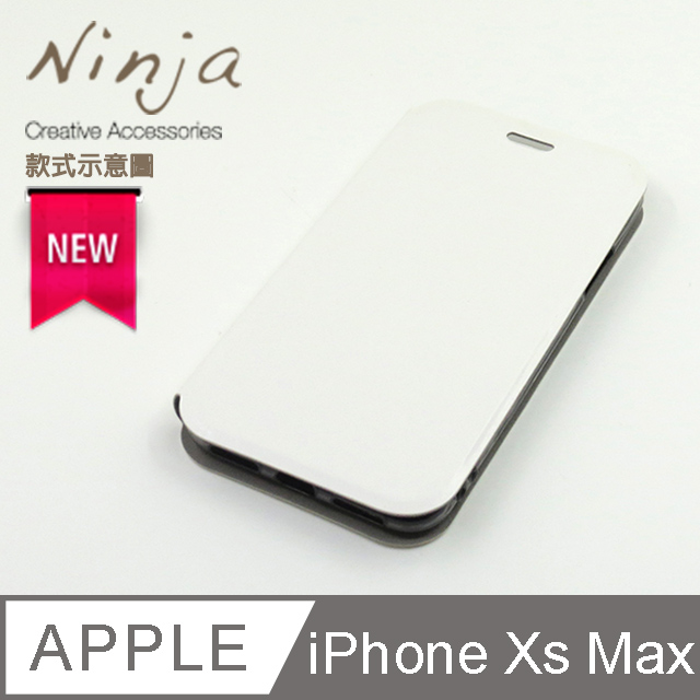 【東京御用Ninja】Apple iPhone XS Max (6.5吋)經典瘋馬紋保護皮套(白色)