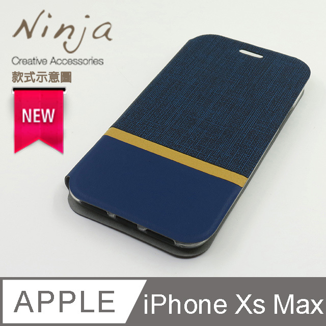 【東京御用Ninja】Apple iPhone XS Max (6.5吋)復古懷舊牛仔布紋保護皮套(質感藍)