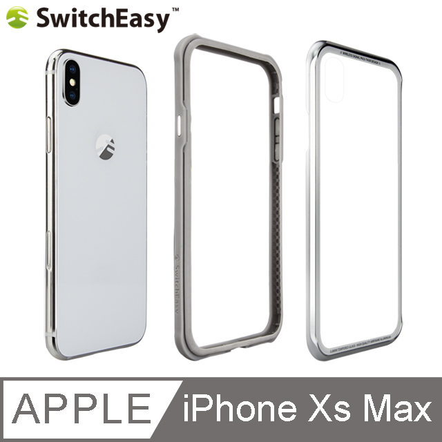 SwitchEasy iGlass iPhone XS Max TPU邊框+鋁框9H玻璃背蓋保護殼-銀色