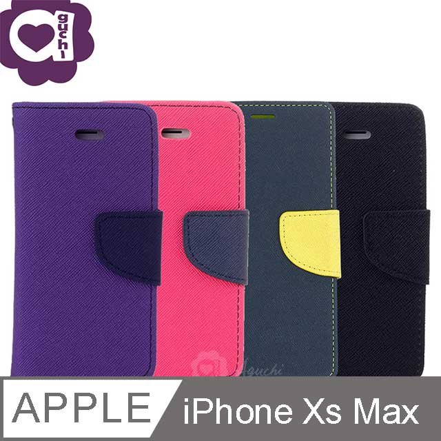 Apple iPhone Xs Max 馬卡龍雙色側掀手機皮套 磁吸扣帶 支架式皮套 紫桃藍黑多色可選