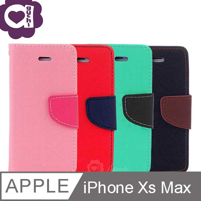 Apple iPhone Xs Max 馬卡龍雙色側掀手機皮套 磁吸扣帶 支架式皮套 粉紅綠黑棕多色可選