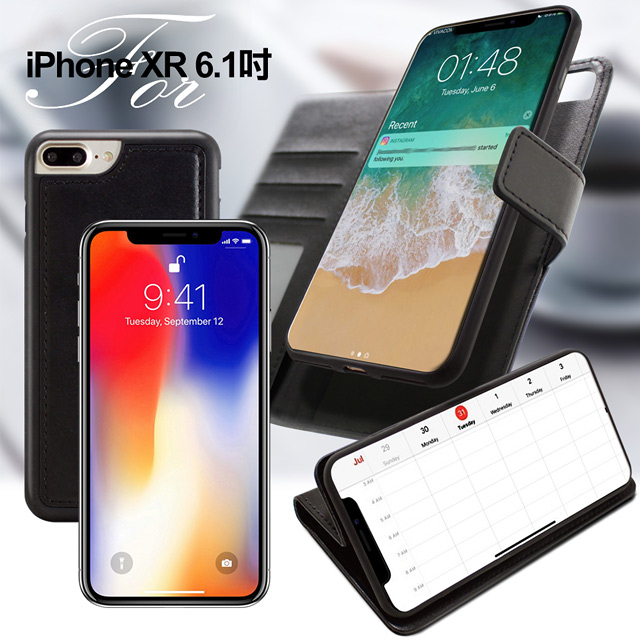 Xmart for iPhone XR 6.1吋 典雅二合一可分離牛皮皮套