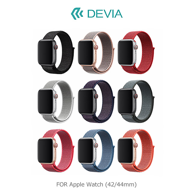 DEVIA Apple Watch (42/44mm) 回環式運動錶帶