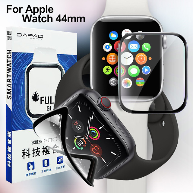 DAPAD for Apple Watch 44mm 3D曲面科技複合膜