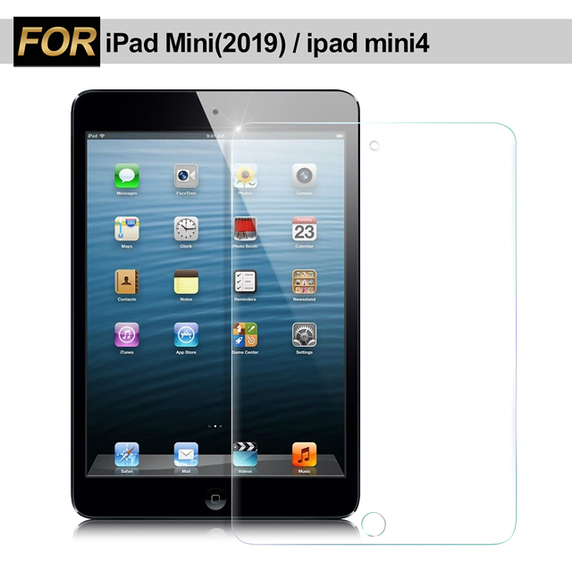 Xmart for iPad Mini(2019)/ipad mini4 強化指紋玻璃保護貼