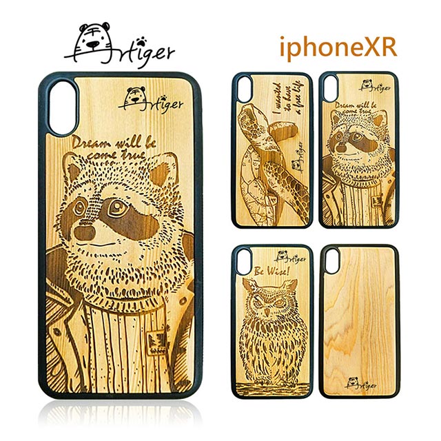 Artiger-iPhone原木雕刻手機殼-動物系列2(iPhoneXR)