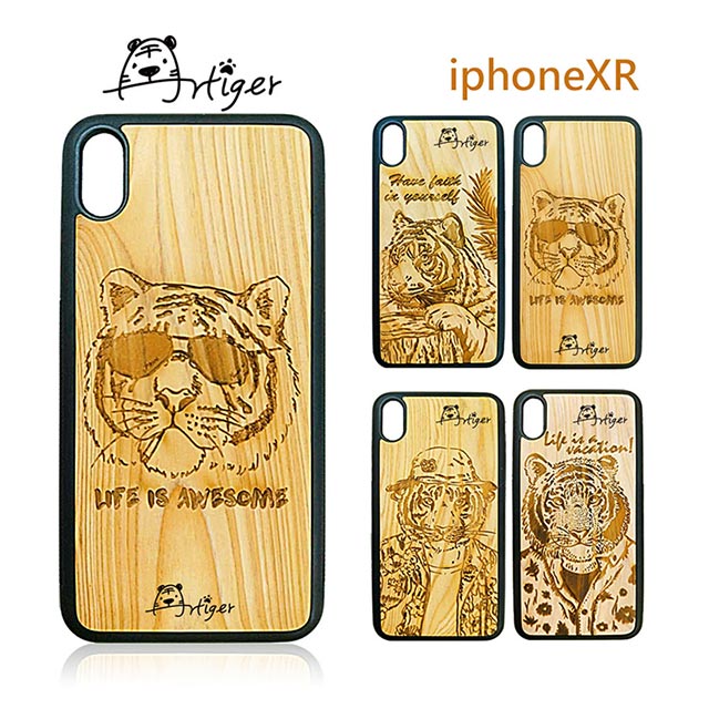 Artiger-iPhone原木雕刻手機殼-老虎系列(iPhoneXR)