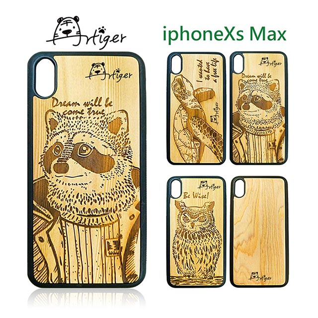 Artiger-iPhone原木雕刻手機殼-動物系列2(iPhoneXs Max)