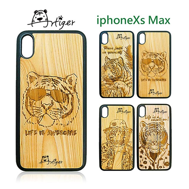 Artiger-iPhone原木雕刻手機殼-老虎系列(iPhoneXs Max)