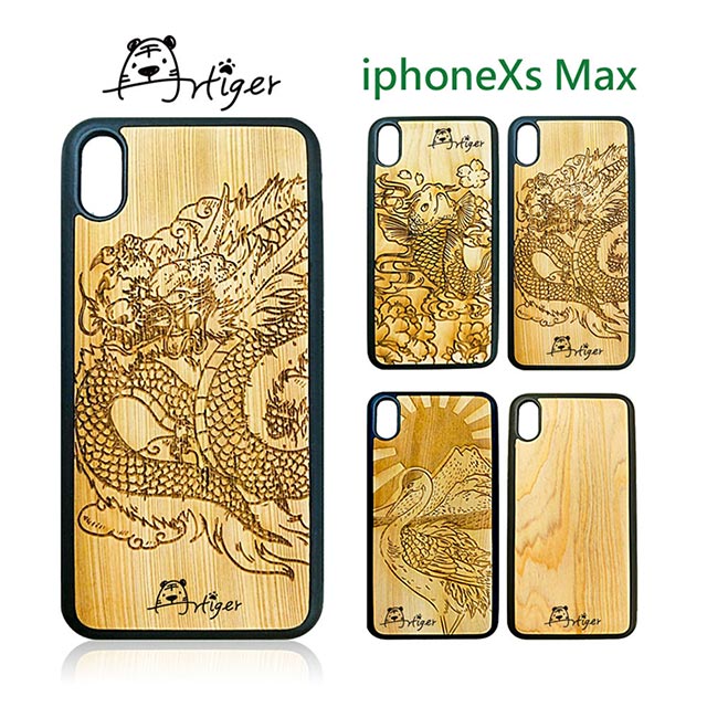 Artiger-iPhone原木雕刻手機殼-神話系列(iPhoneXs Max)