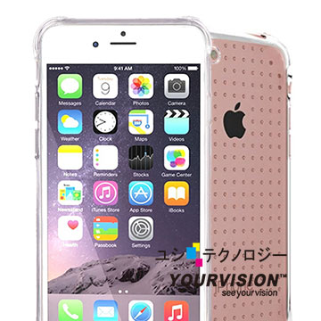iPhone 7/8 4.7吋 透明晶球緩震保護套 手機軟殼