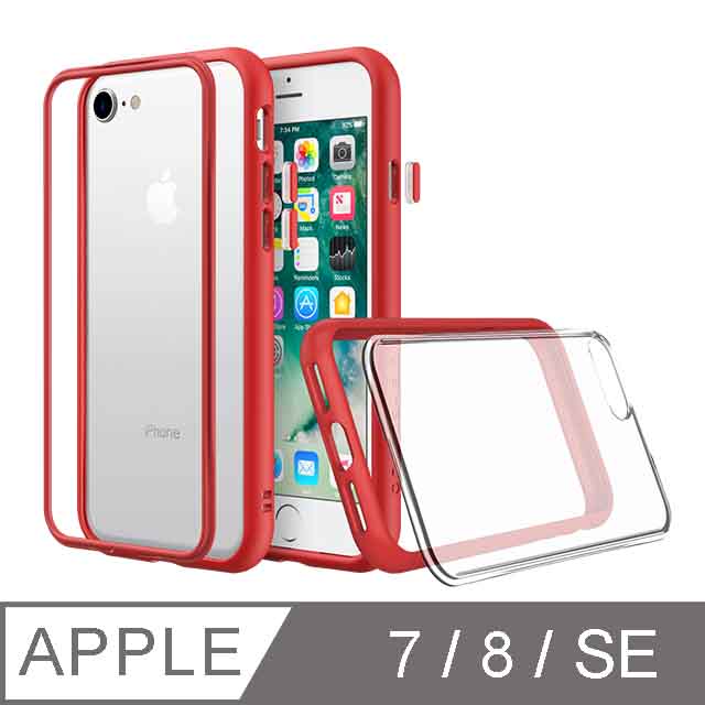 【RhinoShield 犀牛盾】iPhone 7/8/SE Mod NX 邊框背蓋兩用手機殼-紅色