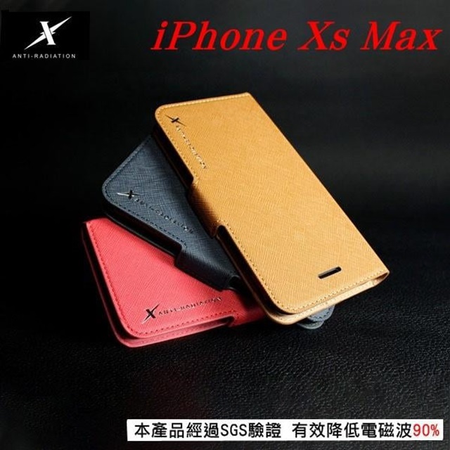 Moxie X-SHELL Apple iPhone XS Max (6.5 吋) 分離式防電磁波皮套 側翻皮套