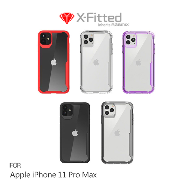 X-Fitted Apple iPhone 11 Pro Max X-Defender(Classic) 防摔保護套