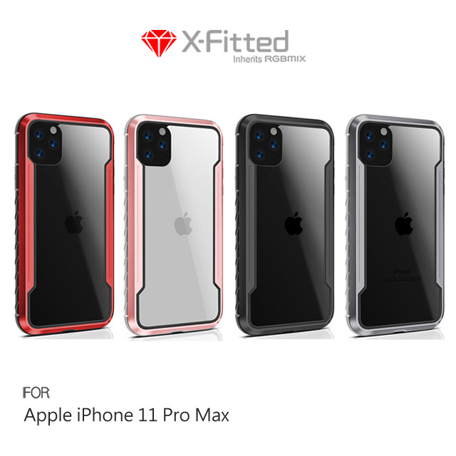 X-Fitted Apple iPhone 11 Pro Max X-FIGHTER PLUS 鋁合金保護殼