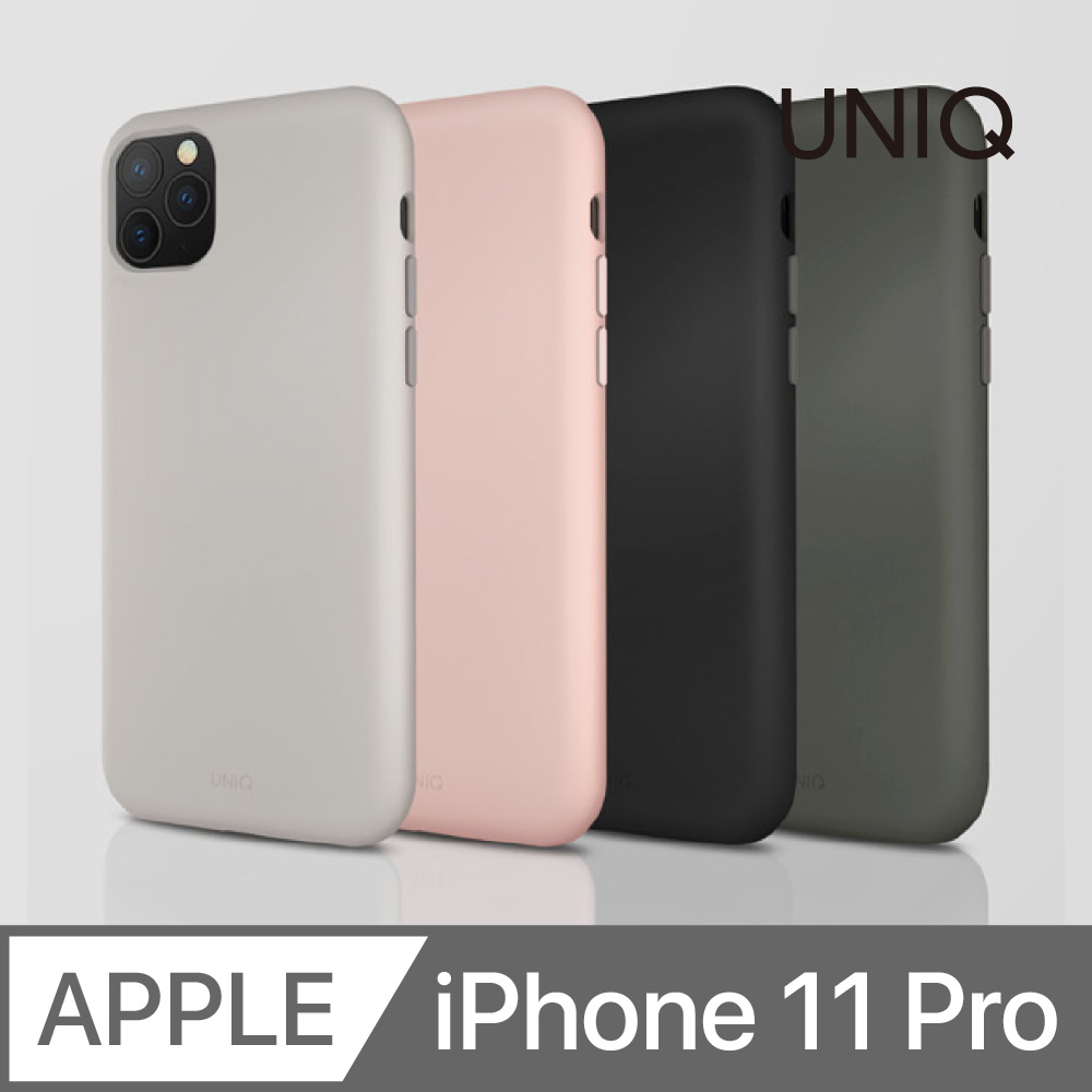 UNIQ LinoHue iPhone 11 Pro 素色液態矽膠防摔殼