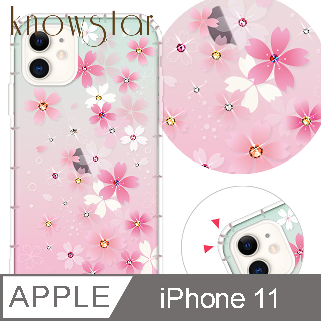 KnowStar APPLE iPhone 11 6.1吋 奧地利彩鑽防摔手機殼-櫻花町