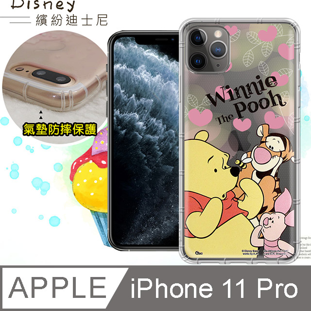 迪士尼授權正版 iPhone 11 Pro 5.8吋 繽紛空壓安全手機殼(維尼)