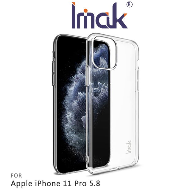 Imak Apple iPhone 11 Pro 5.8 羽翼II水晶殼(Pro版)