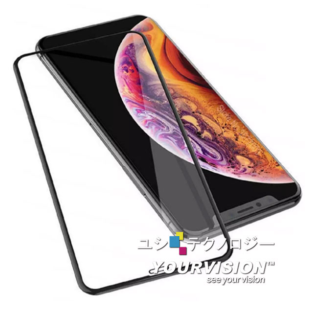 iPhone 11 Pro 5.8吋 5D冷雕滿版曲面全覆蓋 9H鋼化玻璃膜(贈迷你立架)