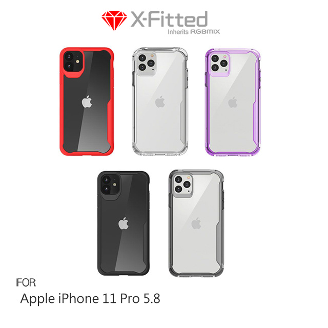 X-Fitted Apple iPhone 11 Pro 5.8 X-Defender(Classic) 防摔保護套