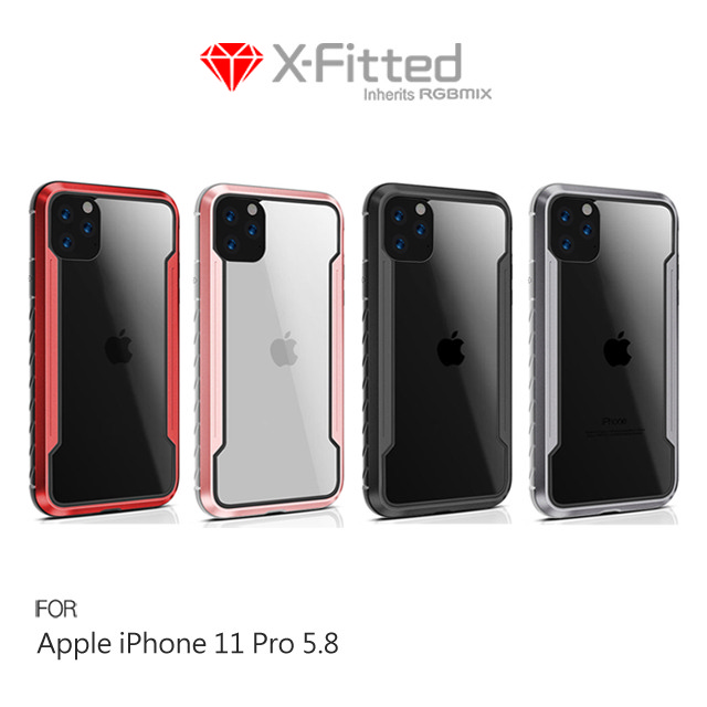 X-Fitted Apple iPhone 11 Pro 5.8 X-FIGHTER PLUS 鋁合金保護殼