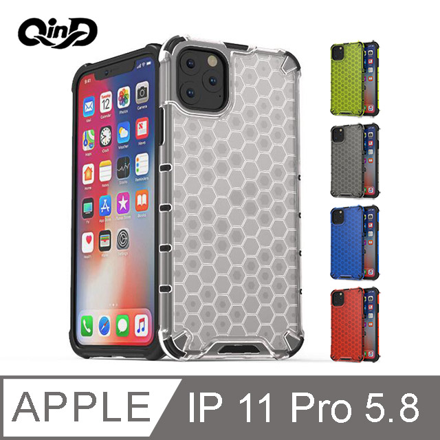 QinD Apple iPhone 11 Pro 5.8 蜂巢保護殼