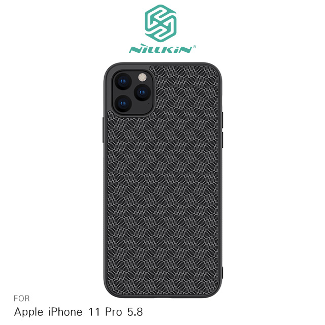 NILLKIN Apple iPhone 11 Pro 5.8 菱格紋纖盾保護殼