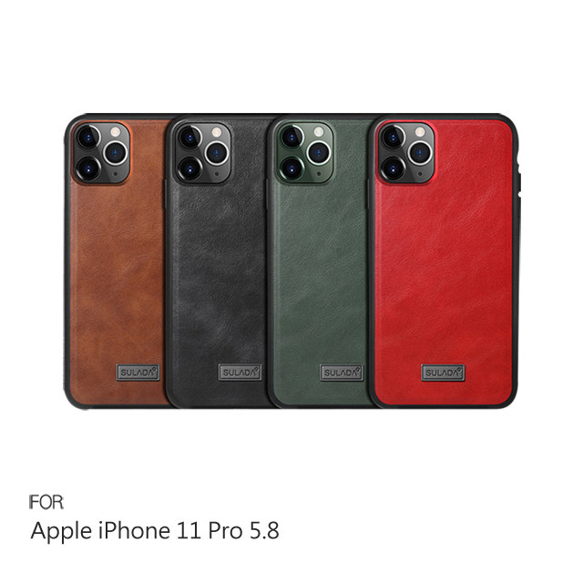 SULADA Apple iPhone 11 Pro 5.8 皮紋保護套