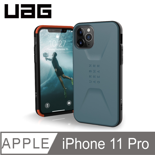 UAG iPhone 11 Pro 耐衝擊簡約保護殼-藍