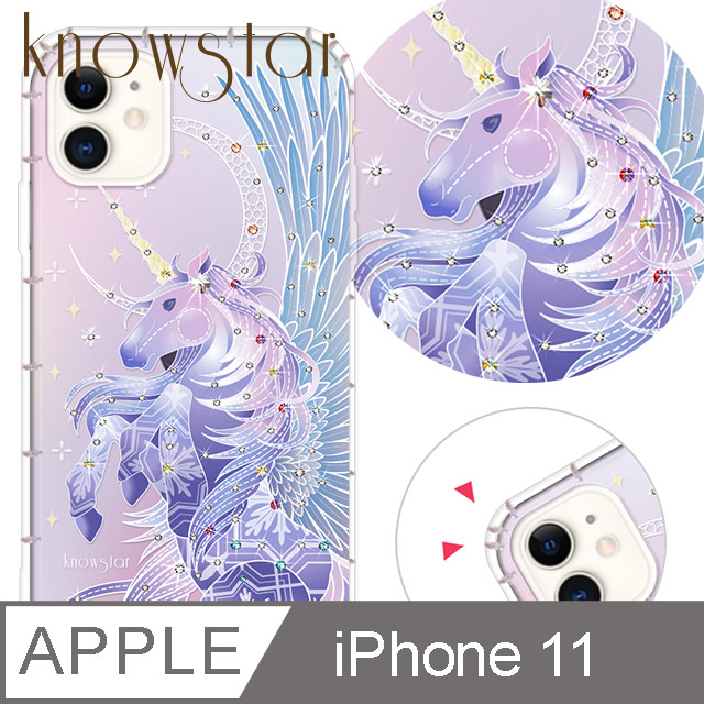 KnowStar APPLE iPhone 11 6.1吋 奧地利彩鑽防摔手機殼-凜