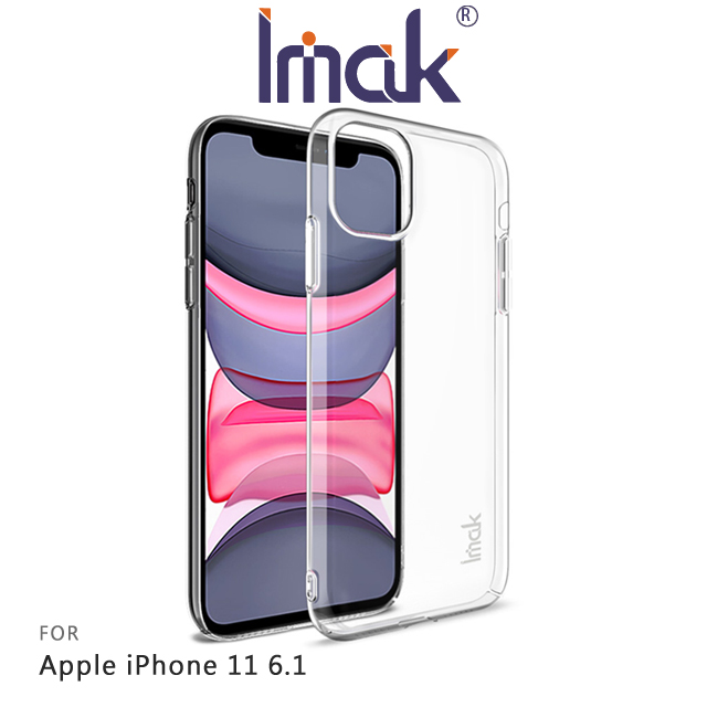 Imak Apple iPhone 11 6.1 羽翼II水晶殼(Pro版)