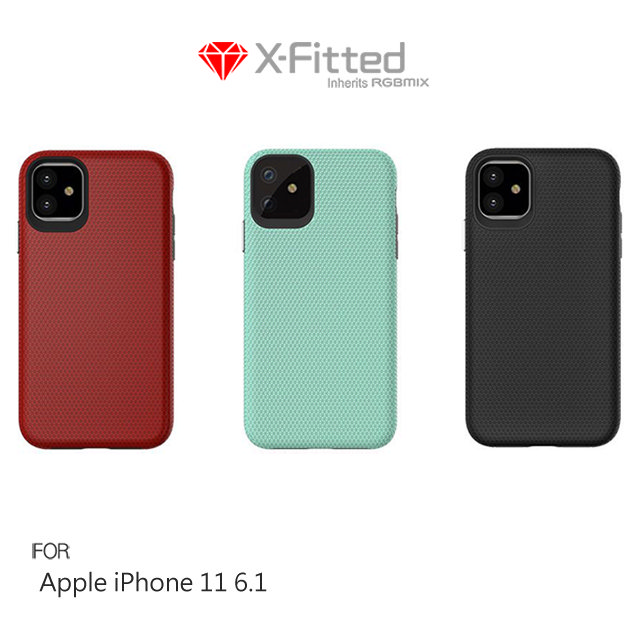 X-Fitted Apple iPhone 11 6.1 Bis-one 球紋保護殼