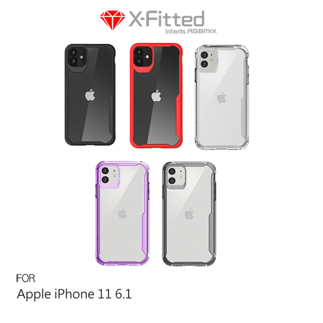 X-Fitted Apple iPhone 11 6.1 X-Defender(Classic) 防摔保護套