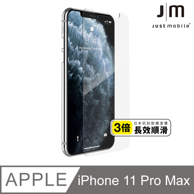 Just Mobile Xkin iPhone 11 Pro Max 9H 非滿版玻璃保護貼(2.5D)
