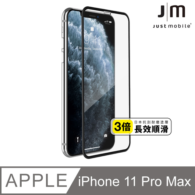 Just Mobile Xkin iPhone 11 Pro Max 3D滿版玻璃保護貼
